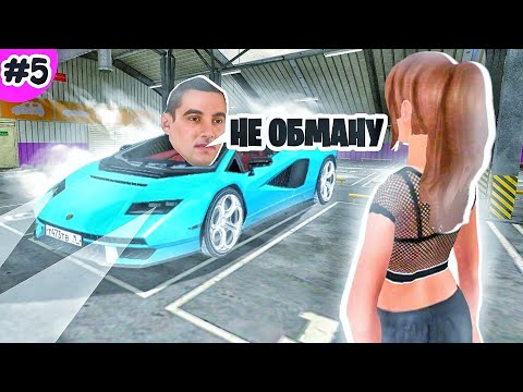 Видео: #5 ОХОТА НА КИДАЛ на Матрешка РП | ЗАБАНИЛ 2 НАГЛЫХ КИДАЛ | MATRESHKA RP