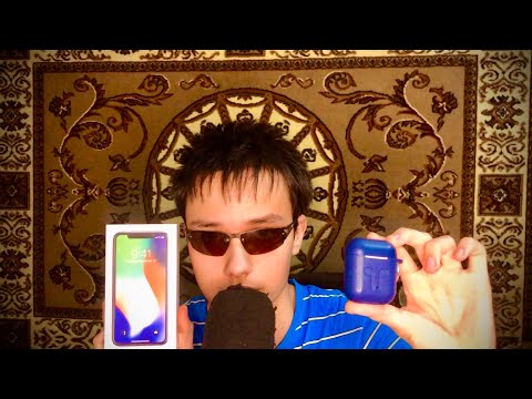 Видео: АСМР БАРЫГА ВПАРИВАЕТ ТЕБЕ АЙФОН