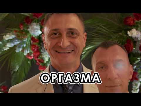 Видео: Ржачное интервью с гостями на свадьбе