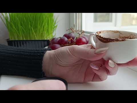 Видео: ☘️СОБЫТИЯ НЕДЕЛИ 🌸 Гадание на кофейной гуще онлайн. 