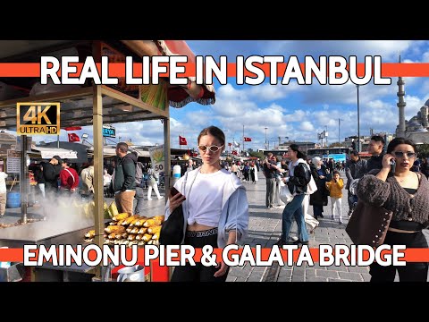 Видео: Стамбул, Турция,Реальная жизнь на пирсе Эминеню и Галатском мосту |Пешеходная экскурсия в формате 4K