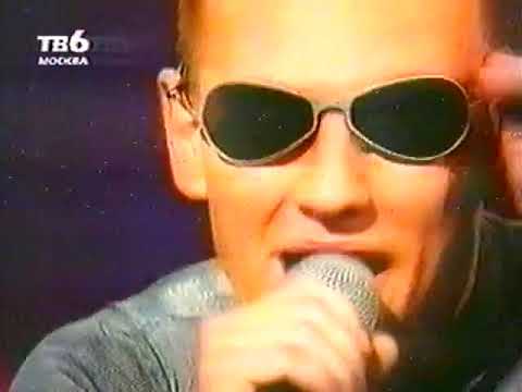 Видео: Иванушки - "Давай закурим!". Концерт в Санкт-Петербурге, 1996