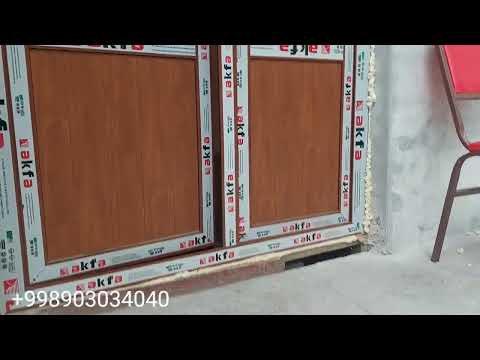 Видео: акфа эшик ва ром нархлари Фарғона вилояти Ёзёвон туман Қоратепа қишлоғи akfa eshik va rom narhlari