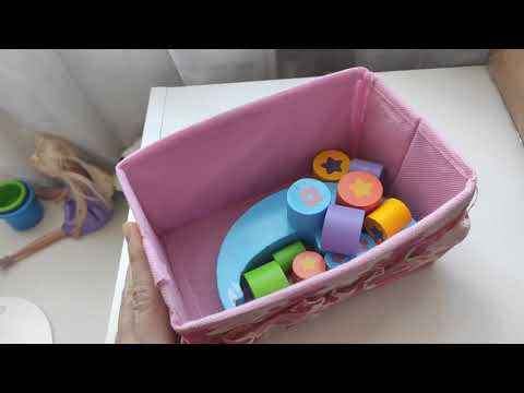 Видео: Бюджетные развивающие игрушки в 1.5 года, Организации хранения игрушек