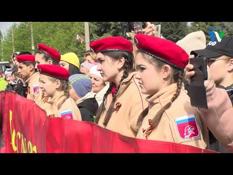 Видео: 10.05.2024 НОВОСТИ+МУЗЫКА 107 ВЫПУСК НОВОСТЕЙ УФИМСКОГО РАЙОНА НА НОВОСТНОМ КАНАЛ "УФИМСКОЕ ТВ"