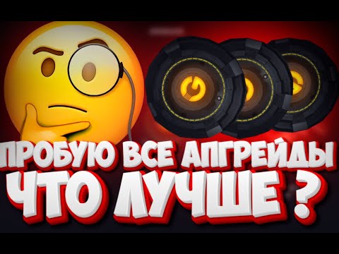 Видео: КЕЙС БАТЛ ЗАНЕС НАМ ТОПОВЫЙ ДРОП? ЧТО ВЫПАЛО НА МИНУСОВОМ АККАУНТЕ? ПРОВЕРКА КЕЙСА!