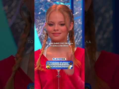 Видео: Как живёт Милана Стар будучи такой популярной: