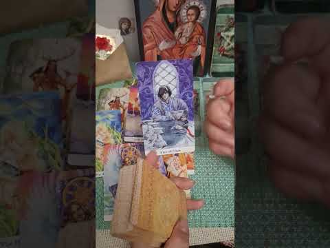 Видео: Кой си ти/ Нашият път