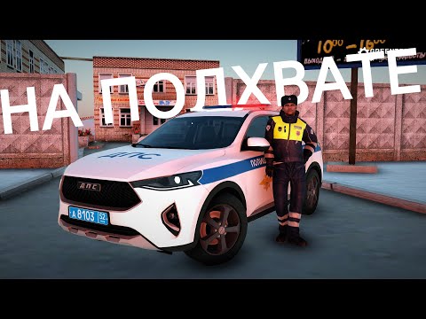 Видео: КАЖДЫЙ С ТОНИРОВКОЙ и ЭТО НОРМА?! БУЙНЫЙ МОТОЦИКЛИСТ! [GreenTech Rp][CRMP]