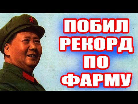 Видео: ЧТО ДЕЛАТЬ, Если не КЛЮЕТ на оз. МЕДНОЕ (Читайте ЗАКРЕП) ● Русская Рыбалка 4 | РР4