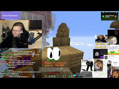 Видео: ЗА ПРОЕЗД ПЕРЕДАЁМ | RV There Yet - ??? | !яндекс !фанпей