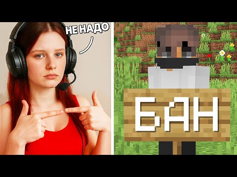 Видео: Спалил ДЕВУШКУ и ПАРНЯ с ЧИТАМИ! Проверка ИГРОКОВ на ЧИТЫ