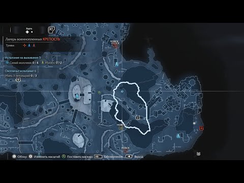 Видео: Прохождение Middle-Earth Shadow Of Mordor #4 — Доп Контент #2