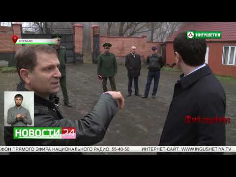 Видео: Бекхан Барахоев посетил Горский кадетский корпус.