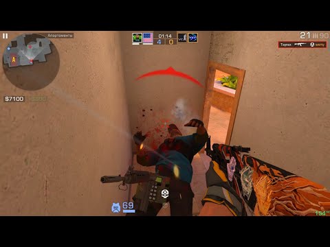 Видео: ПОМЕНЯЛ РАЗРЕШЕНИЕ И НАЧАЛ СЛИВАТЬ🤫