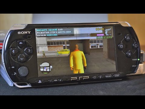 Видео: PSP - КОНСОЛЬ НАШЕГО ДЕТСТВА