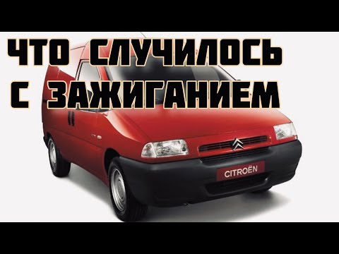 Видео: Громкая работа Citroen Jumpy (Ситроен Джампи) поиск плохого угла впрыска