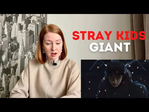 Видео: Психолог реагирует на Stray Kids 'GIANT'