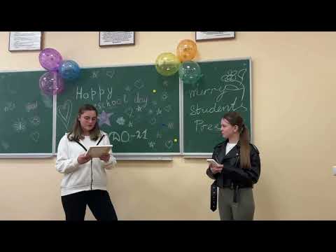 Видео: Preschool day lesson with ДО-21