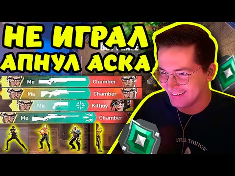 Видео: СИЛЬНЕЙШАЯ ИГРА В КАРЬЕРЕ РЕКРЕНТА