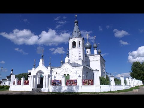 Видео: Русский Крест, Русская София_Часть 1