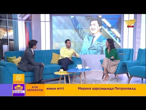 Видео: Кім мықты пародист: Олжас Сыдықбек VS Самат Әзімқұлов