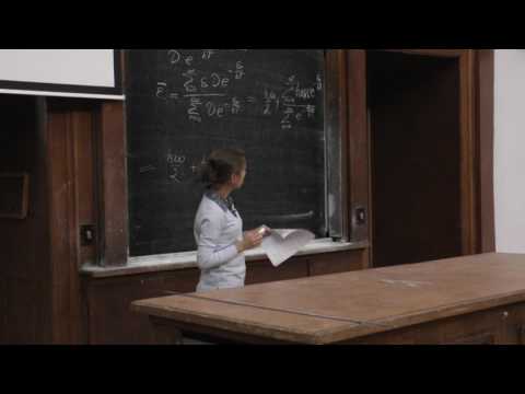 Видео: Хохлов Д. Р. - Основы физики конденсированного состояния вещества - Лекция 7