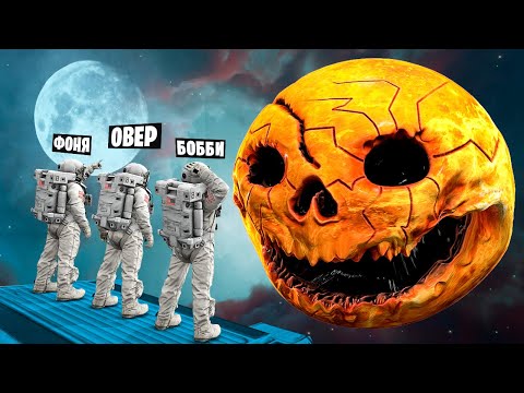 Видео: ВЕНЕРА ПОЖИРАТЕЛЬ! СТРАШНАЯ ПЛАНЕТА ОХОТИТСЯ НА НАС! УГАР И БЕЗУМИЕ В Garry`s Mod