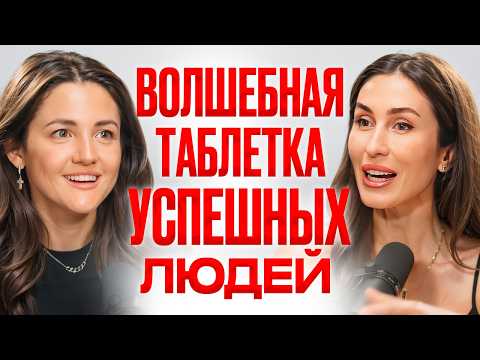 Видео: 90% людей НЕ ЗНАЮТ эти простые способы, чтобы добиться ВСЕГО! 10 советов, которые работают МОТИВАЦИЯ