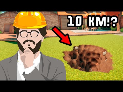 Видео: ИСПОЛЬЗУЮ ДИПЛОМ ИНЖЕНЕРА, ЧТОБЫ ПРОКОПАТЬСЯ К ЦЕНТРУ ЗЕМЛИ