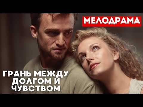 Видео: ОН — УЧЕНИК, ОНА — УЧИТЕЛЬНИЦА… ОДНА НОЧЬ МОЖЕТ СТОИТЬ ИМ ВСЁЙ КАРЬЕРЫ!