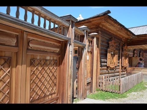 Видео: Сельский туризм. Памятники деревянного зодчества Прибайкалья. Музейный комплекс  "Тальцы".