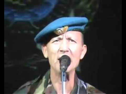 Видео: гр. Каскад - "Чаквардак"