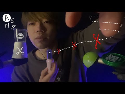 Видео: ASMR │ Выщипывание вашей негативной энергии👄✂