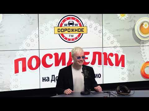 Видео: SHAMAN для Спецэфира, посвященного международному конкурсу "Интервидение- 2025" 06.09.2025