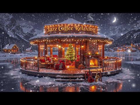 Видео: Тихая зимняя атмосфера кофейни ❄️ Нежная джазовая музыка и свет камина для работы и концентрации.
