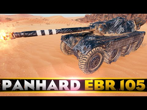 Видео: Panhard EBR 105 • БЫСТРЫЙ И ДЕРЗКИЙ • WoT Gameplay