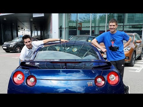 Видео: Подбираем Nissan GT-R для  Гордея