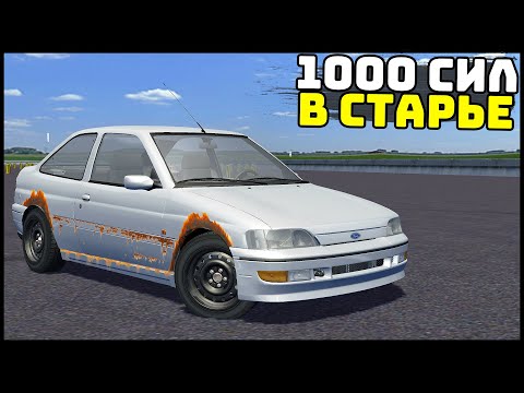 Видео: ВЫЖИТЬ 1000 СИЛ из СТАРОГО ФОРДА! - SLRR