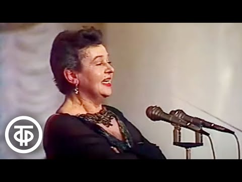 Видео: Людмила Лядова "Паутиночка" (1986)