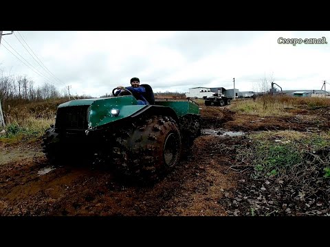 Видео: МАССОВОЕ ПРОИЗВОДСТВО КОЛЁС // ВЕЗДЕХОДЫ" ШАТУН-35" И ОПЫТНЫЙ ОБРАЗЕЦ ВЕЗДЕХОД " БОГАТЫРЬ" Часть-2.