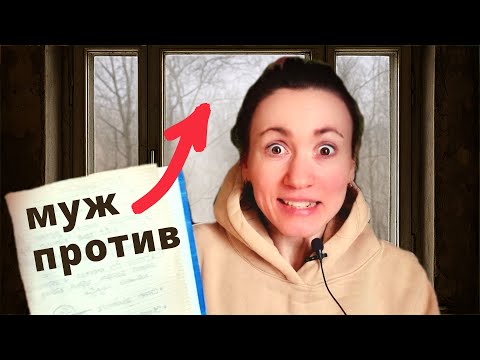 Видео: Я одержима НОВЫМИ ОКНАМИ 🤪🪟