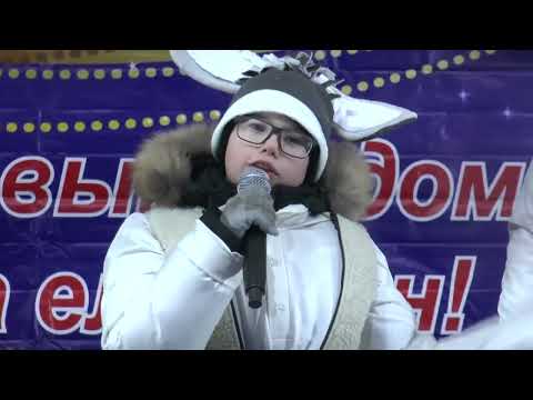 Видео: Открытие елки. 16.12.2022.