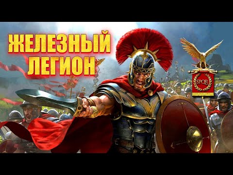 Видео: 🔥 НОВОЕ ИСТОРИЧЕСКОЕ ПРОХОЖДЕНИЕ +🔥(НОВАЯ СБОРКА МОДОВ) Mount & Blade 2 Bannerlord