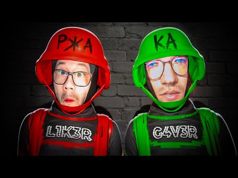 Видео: Отбитый Odd Remedy 🙃