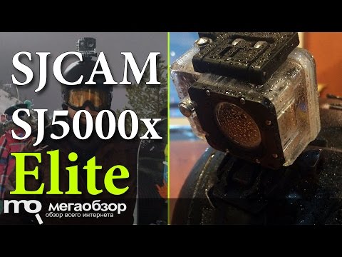 Видео: Обзор экшн-камеры SJCAM SJ5000x Elite