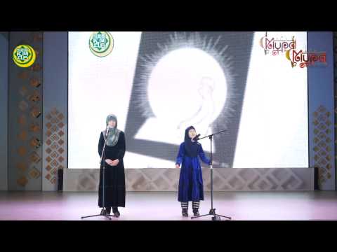 Видео: Уақыттың қадірі