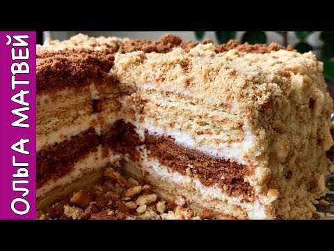 Видео: Торт Сметанник Без Выпечки на Скорую Руку. | No-bake Homemade Cake