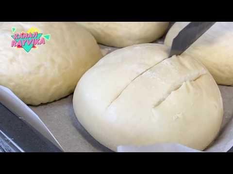 Видео: ТАК Вы Ещё не Делали. ОШПАРЕННЫЙ Хлеб. Вкусно 💯%