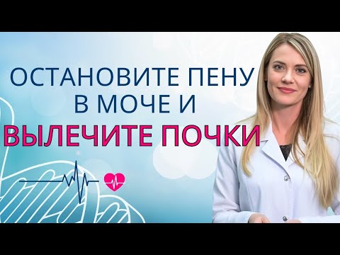 Видео: 3 НАПИТКА, КОТОРЫЕ ПОЖИЛЫЕ ДОЛЖНЫ ПИТЬ, И 4, К КОТОРЫМ НЕЛЬЗЯ ПРИКАСАТЬСЯ | Др. Ана Лаура